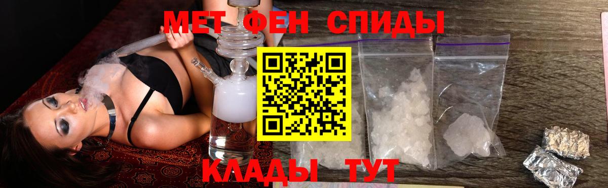 АМФ  АМФ Розовый  АМФ  Химки  Вход с VPN 