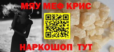 кокаин перу Канаш