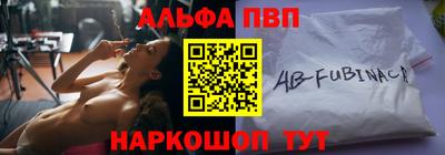 кокаин перу Канаш