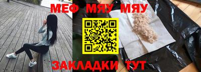 2c-b Кандалакша
