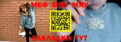 синтетический гашиш Камышлов