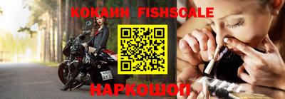 2c-b Кандалакша