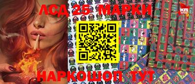 кокаин перу Канаш
