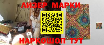 кокаин перу Канаш