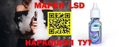 синтетический гашиш Камышлов
