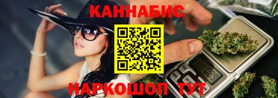 2c-b Кандалакша