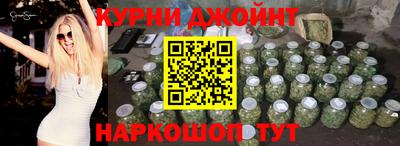 2c-b Кандалакша