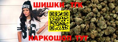 2c-b Кандалакша