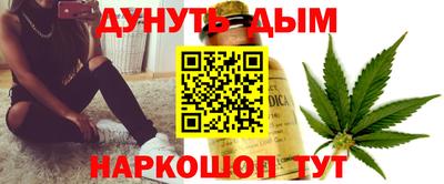 2c-b Кандалакша