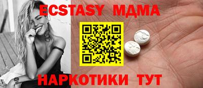 2c-b Кандалакша