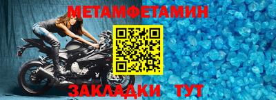 кокаин перу Канаш