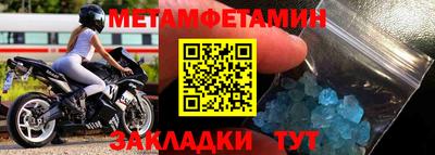 2c-b Кандалакша