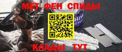синтетический гашиш Камышлов