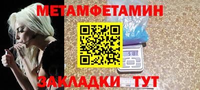 кокаин перу Канаш