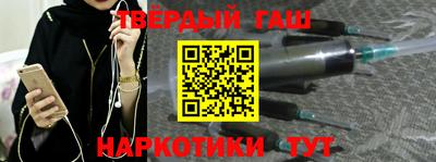2c-b Кандалакша