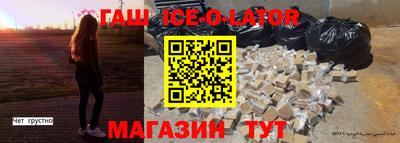 кокаин перу Канаш
