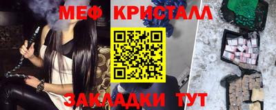 кокаин перу Канаш