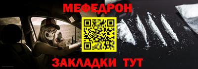 кокаин перу Канаш