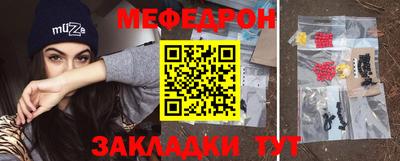 кокаин перу Канаш