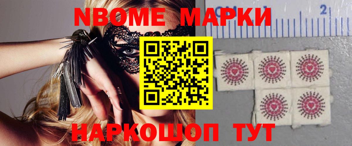 LSD-25 экстази кислота  ЛСД экстази кислота  omg ссылки  Химки  Вход с VPN 